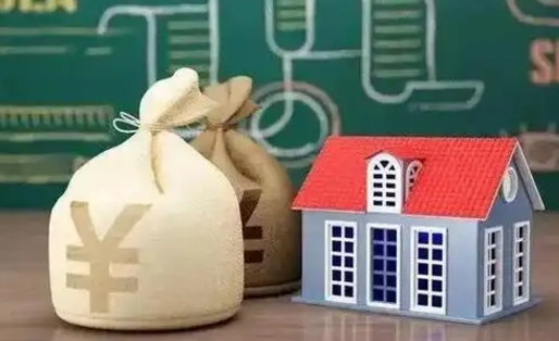 吴忠公积金代提按月（公积金代提多久到账）